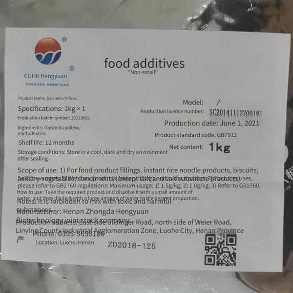 Direct Shipment From the Manufacturer of Gardenia Yellow Pigment, Water-soluble, Natural Gardenia Yellow Pigment photo-5