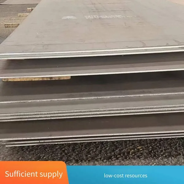 Tenders for Low - Cost Resources of Genuine and Second - Grade Products, Agreement Products of Various Materials, Including Out - of - Standard Sizes of Shandong Steel, Laiwu Steel. Second - Grade Agreement Products, Out - of - Standard Sizes, Surplus Mat photo-5