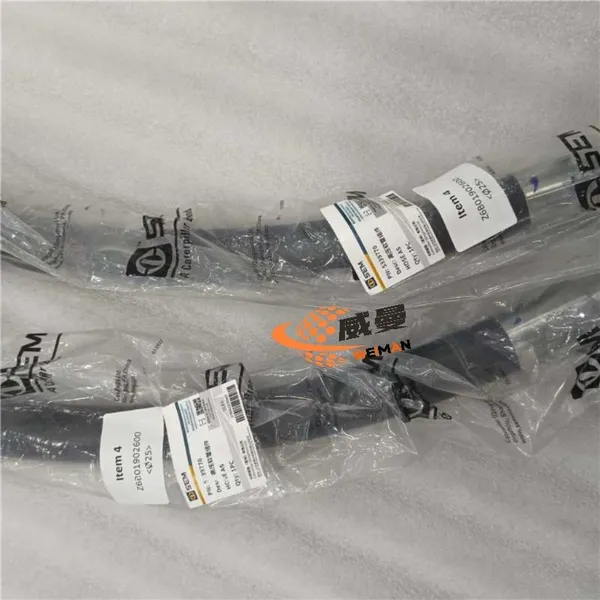 SEM Z6B01902600 High Pressure Hose Assembly for Machine With Good Quality and Price photo-3