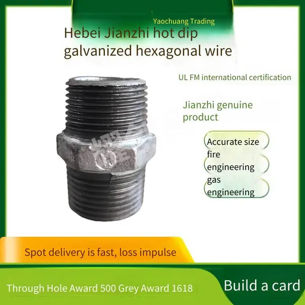Hebei Jianzhi Manufacturer, Jianzhi Brand, Jianzhi Threaded Pipe Fittings, Jianzhi Fire Pipe Fittings, Shipped From the Factory Origin
