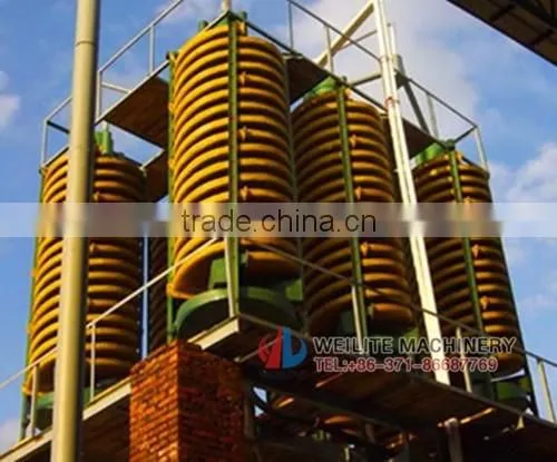 Chrome Ore Separating Concentrator Machines , Ore Concentrate Separating Machine photo-5
