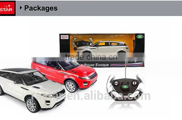 Rastar Wholesale Best Gift Remote Control Shopping Car for Kids photo-5