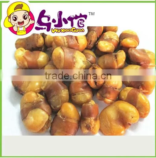 Salted Broad Beans With Belt