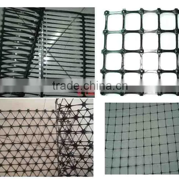 Uniaxial Geogrid