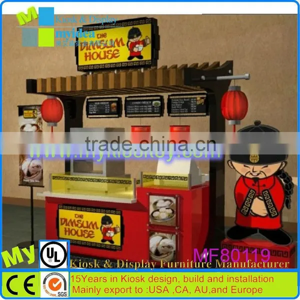 Food Cart of Chilli Con Carne /food Truck/wine Serving Cart