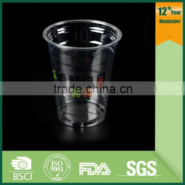 Wholesale Tea Cups,pet Cup,cup of Coffee photo-6
