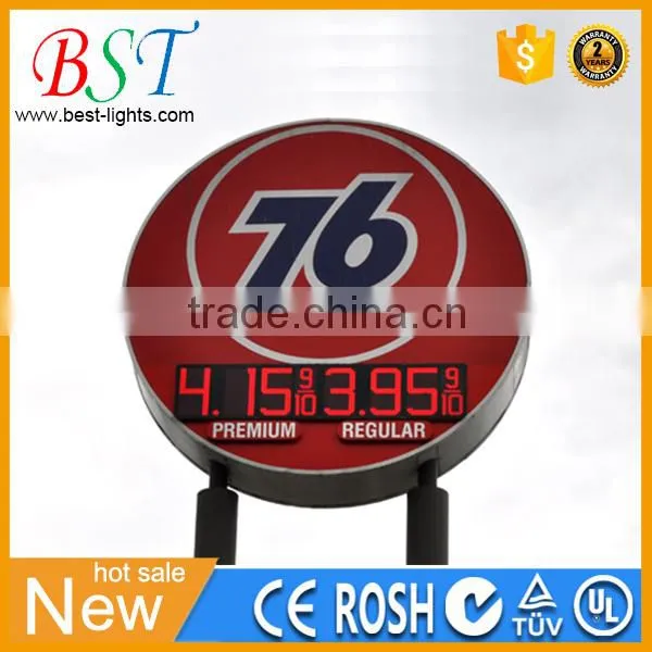 Professional LED Gas Price Display Maker Programmable LED Gas Price Signs photo-2