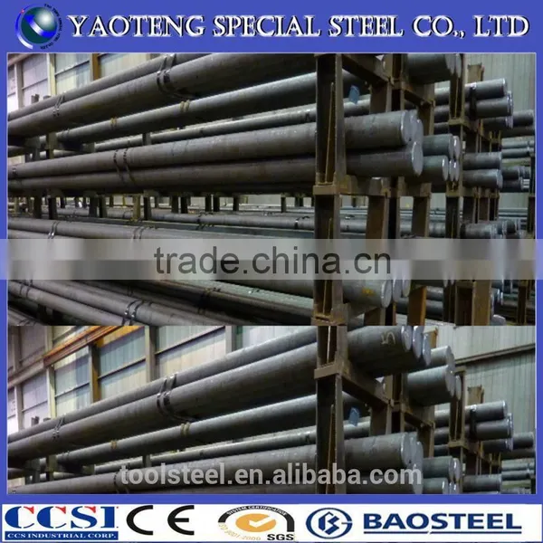 H11/1.2343/skd60 Round Bars for Aluminum Profile Extrusion Industry Dies & Toolings / H13/1.2344/skd61 Round Bars for Aluminum photo-2