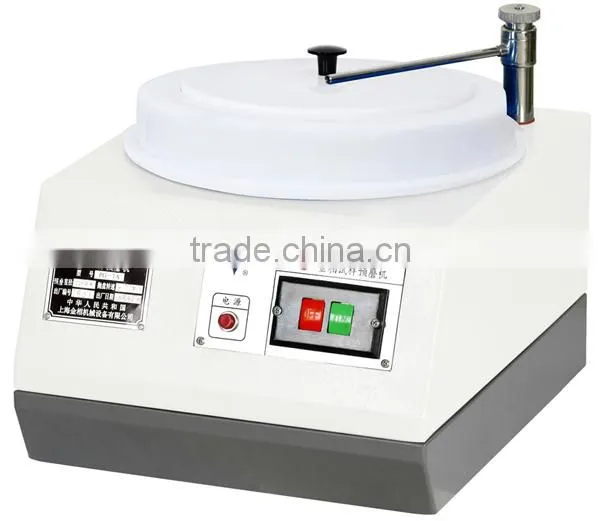 YM-1 Metallographic Sample Pre-grinder photo-2