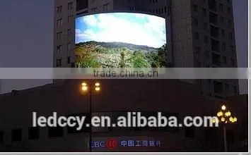 Shen Zhen Electronic P16 Big Curved Led Display Outdoor/advertising Screen Wall photo-4