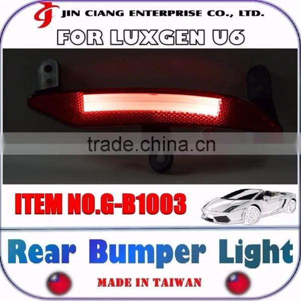 New Product Car Tail Light For LUXGEN U6 SIGNAL Rear Bumper Light photo-5