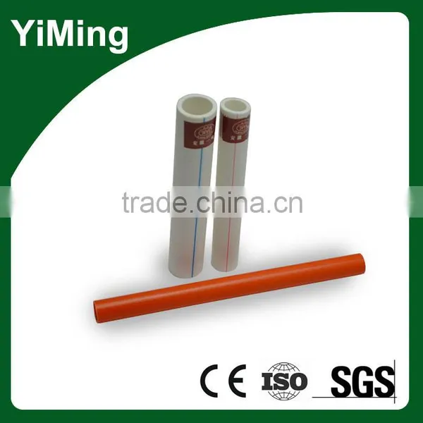 YiMing Hot Selling Plastic Pipe Manufacture Pvc Electric Conduit Pipe photo-2