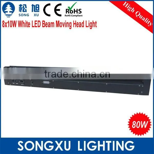 8 x 10w Moving Bar Head Lighting Professional White Beam Stage Led Lights for Disco Party photo-2