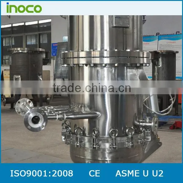 152310 Sintered Porous Metal Filter