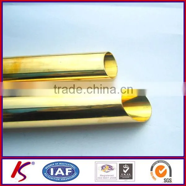 Insulated Copper Tube
