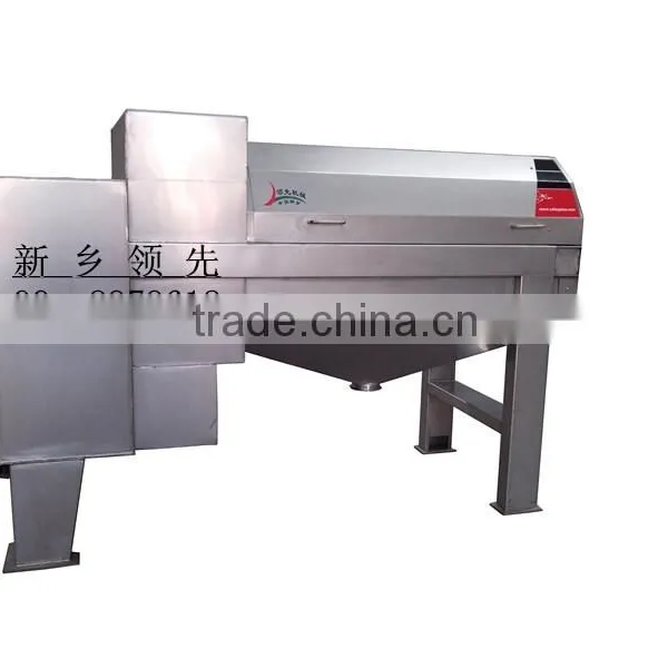 Litchi (longan) Crusher Separator photo-2