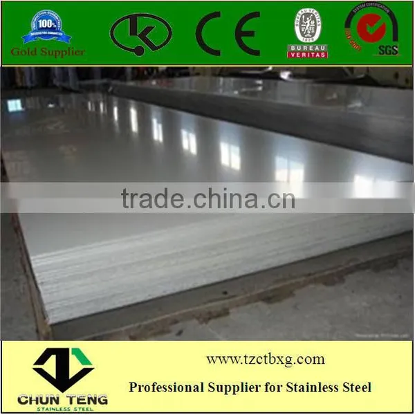 0.3mm Stainless Steel Sheet/plate Steel Plate