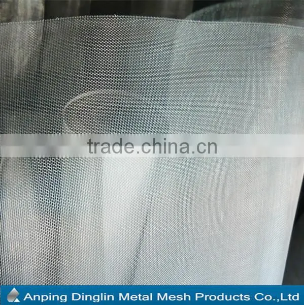 Aluminum Magnetic Screen Door Curtain