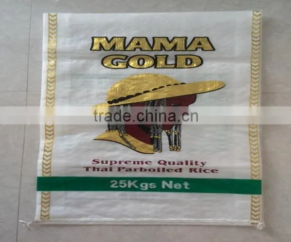 10kg 15kg 20kg 25kg 40kg 50kg Woven pp Rice Bag photo-6