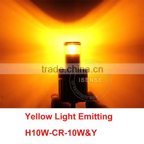 Most Hot Selling With New Design Headlight Led H10 Double Colors 3 Modes White Yellow Orange Amber 10W CR LED Chips photo-4
