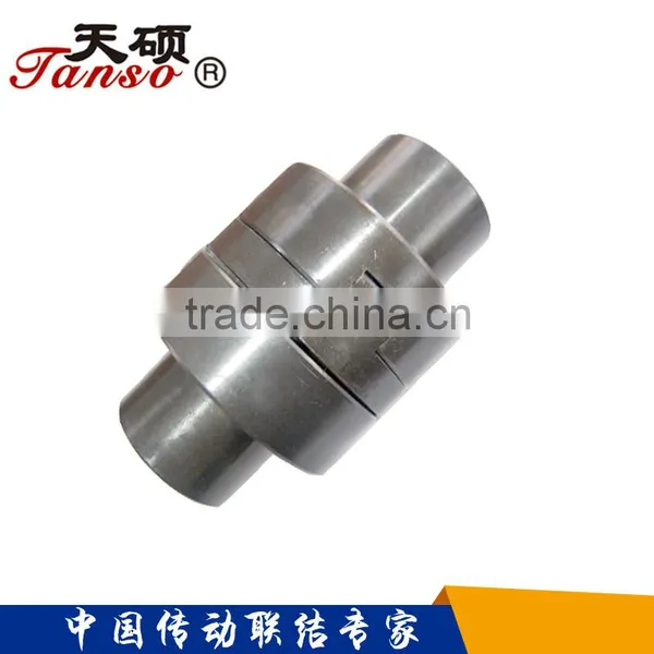Tanso SL Rigid Oldham Coupling