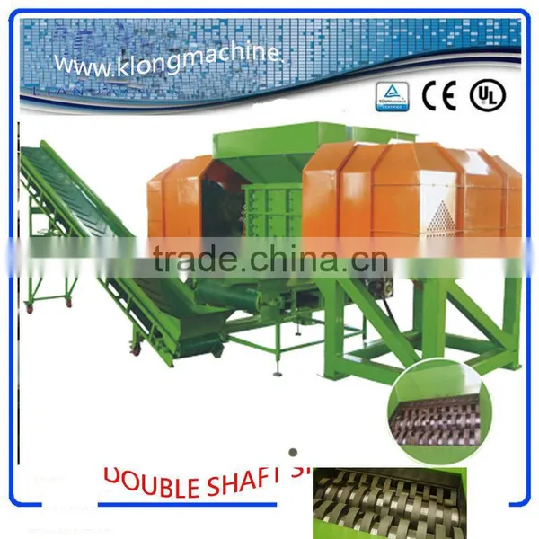 Double Shaft Shredder
