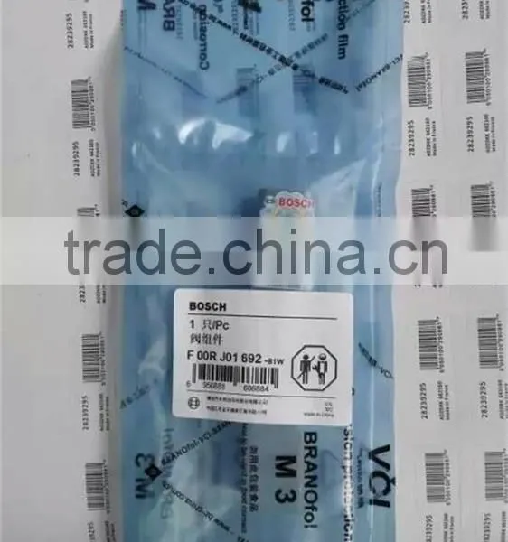Factory Price Common Rail Injector Valve F 00R J01 692 Boschs Injector Valve F00RJ01692 photo-2