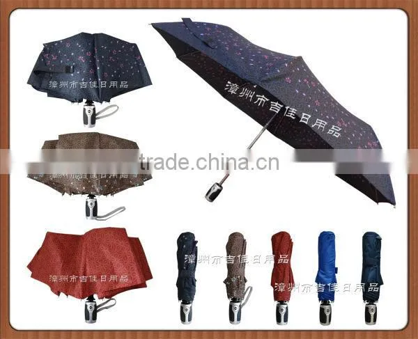 FAF-21B Best Quality 21inch Full 3 Fold Automatic Umbrella photo-6