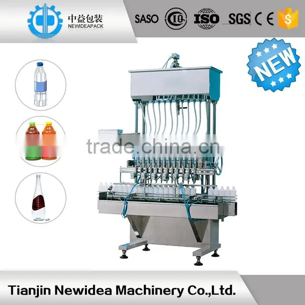 ND-Z-12 Price Body Lotion Automatic Linear Gravity Filling Machine