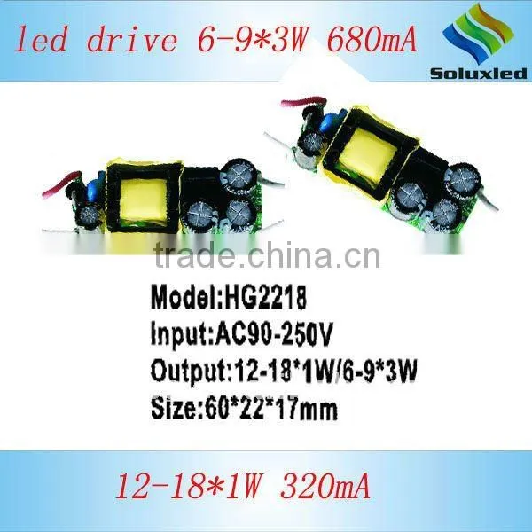 27W Switch Photoelectric for Led Lamps