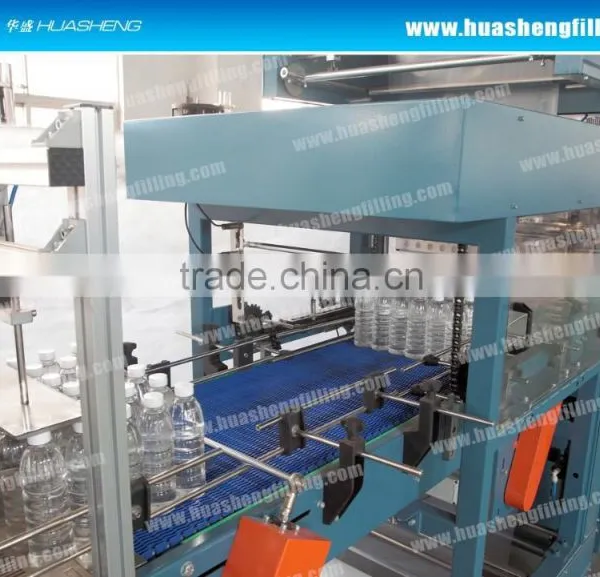 Automatic PP PE POF PVC Film Shrink Wrapping Machine for Bottles, Cans, Jars, Bricks Supplier's Choice photo-2