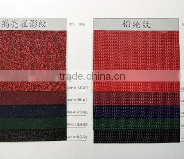 Embossed Leatherette Paper/Fancy Paper photo-2