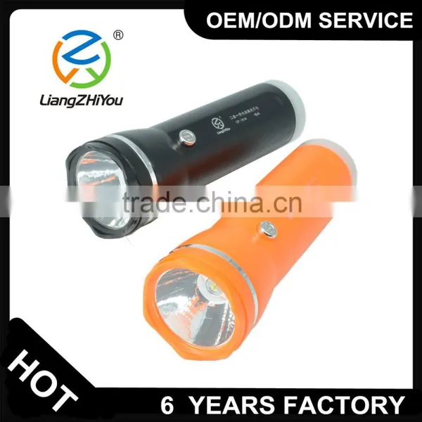 High power LED flashlight , flashlight torch led emergency lamp , hot sale tactical flashlight                        
                                                Quality Choice