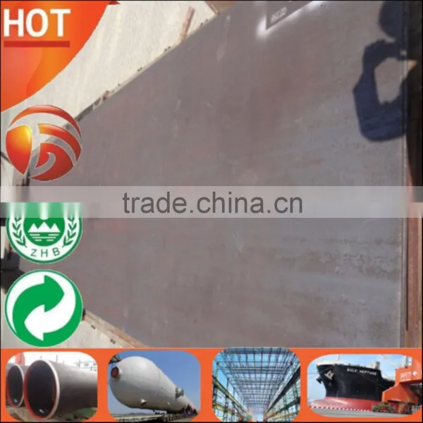 Cold Rolled Types of Steel Sheet Thin Thickness High Quality photo-4