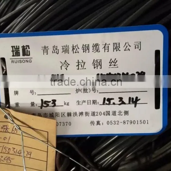High Carbon Steel Wire China Factory photo-4
