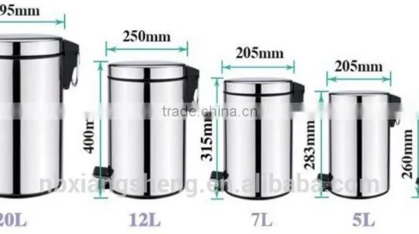 Stainless Steel Dustbin