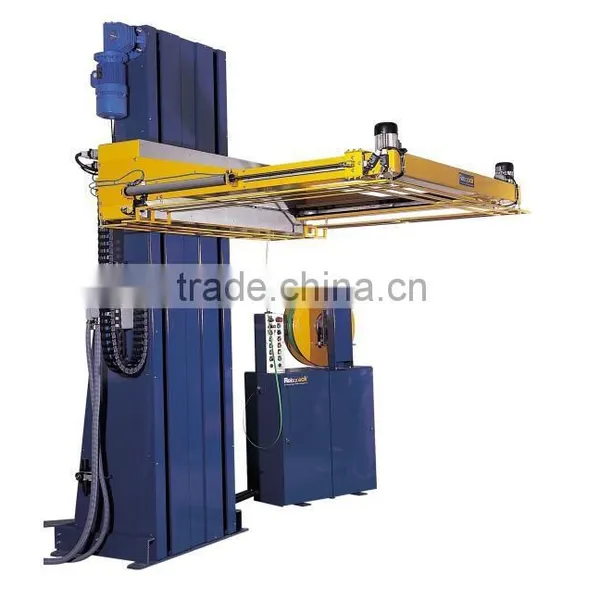 Horizontal Automatic Pallet Strapping Machine