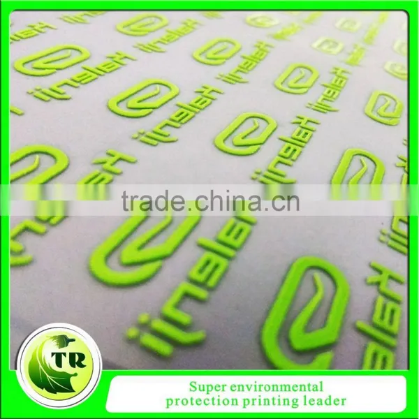 High Visible Light Silicone Reflective Garment Labels