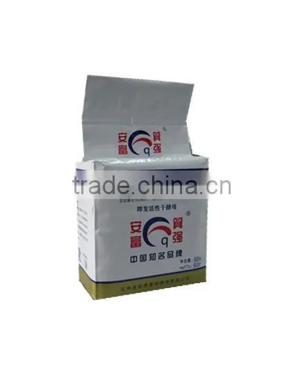 ZB500N Vacuum Inside Packaging Machine photo-2