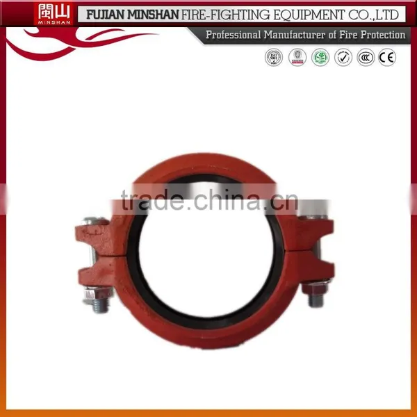 Coupling Flexible Rubber Coupling photo-6