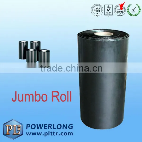 Zebra Ribbon Protex Thermal Transfer Ribbon Jumbo Roll