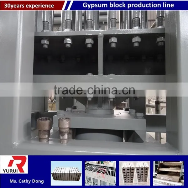 Light Weight Gypsum Block Production Line Advanced Gypsum Block Machine photo-6