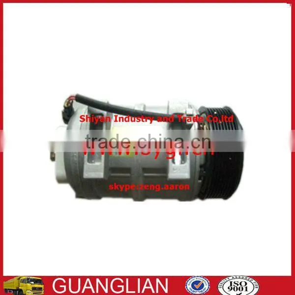 ISDe Auto Parts Air Compressor 8104010-C0107