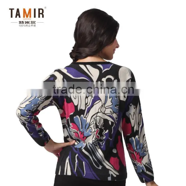 Ladies Cashmere Knit Pullover Sweater, Ladies Elegant Full Print Sweater photo-2