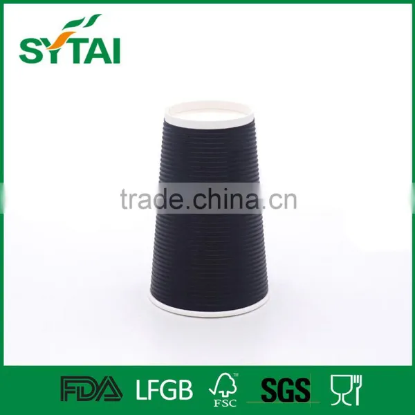 Disposable Thicken Hot Drinks Black Ripple Paper Coffee Cup photo-2