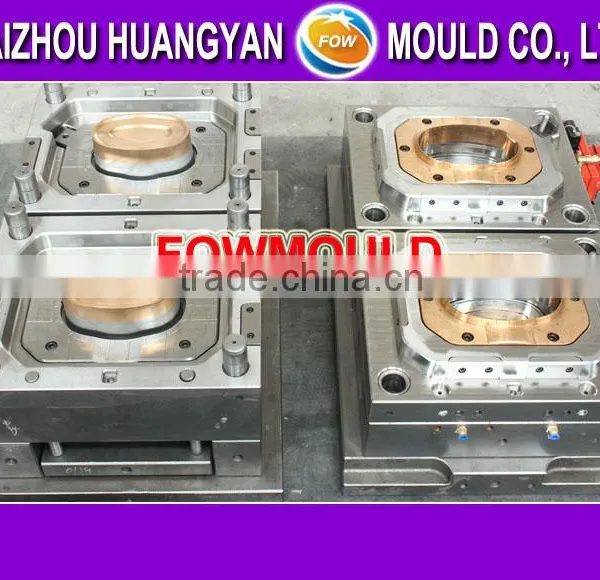 2 Cavity Oval Box Thin Wall Mold