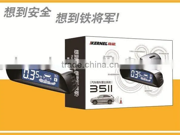 parking sensor system 3511 with 4 rear sensor system