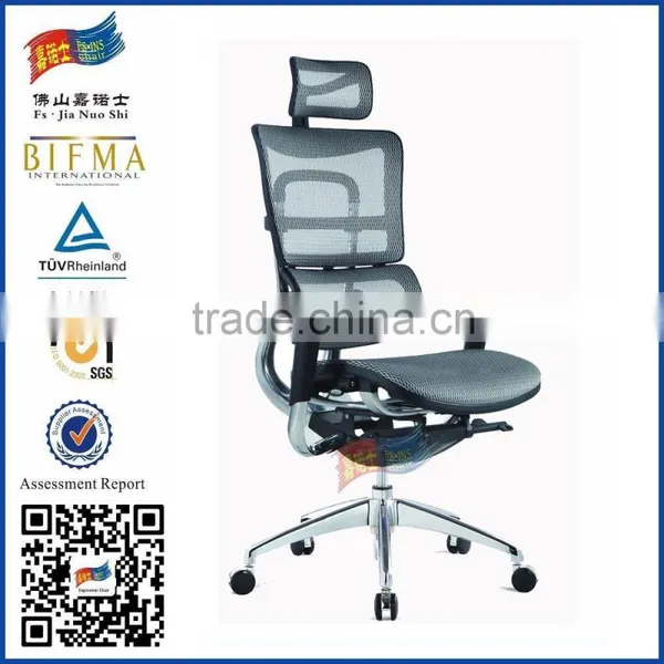 High Back Black Full Mesh Chair With Headrest
