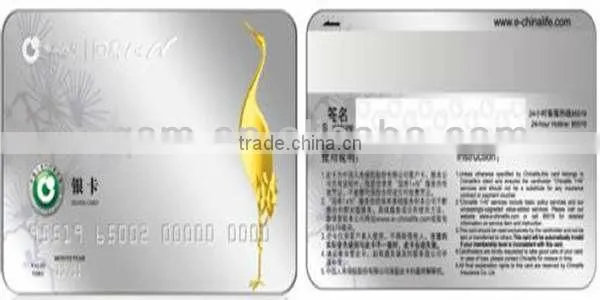 Meiqing Bank Card Id Card Overlay Film 0.05-0.08mm Lamination Film Roll photo-5