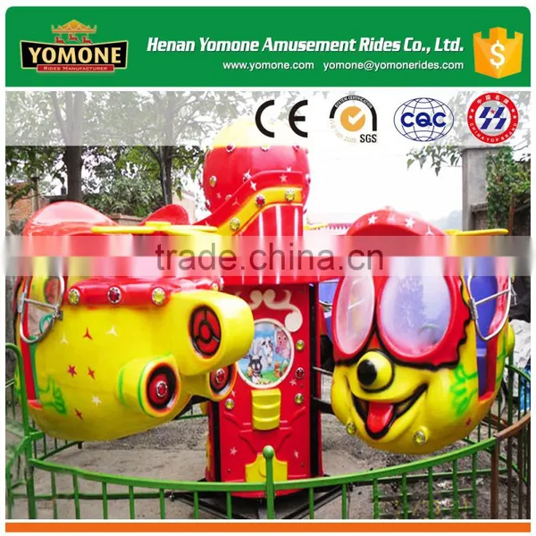 Cute and Funny Amusement Park Rides Self Control Big Eye Airplane for Kids Game photo-2